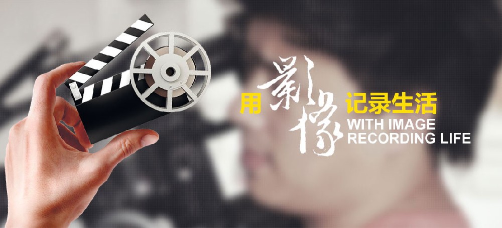 音樂(lè)對(duì)于宣傳片來(lái)說(shuō)的重要性