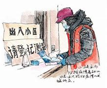 內(nèi)蒙古疫情嚴(yán)重，如何宣傳抗疫？
