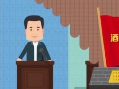 動(dòng)畫劇本的創(chuàng)作特點(diǎn)哪些？